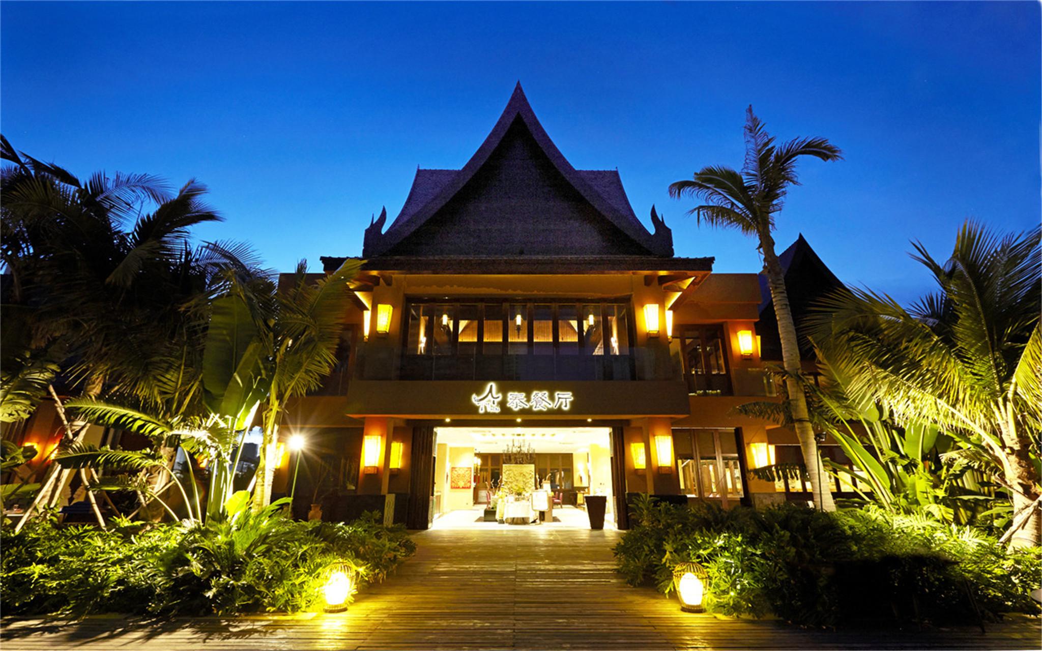 Mangrove Tree Resort World - Kapok San-ja Exteriér fotografie
